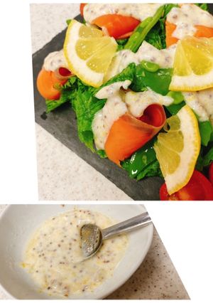 ヨーグルトソース♪わさび菜のサラダ-レシピのメイン写真