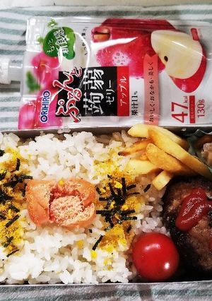 ハンバーグ弁当(6.12)-レシピのメイン写真