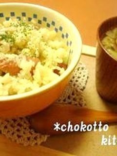 フライパンで簡単♬チーズリゾット-レシピのメイン写真