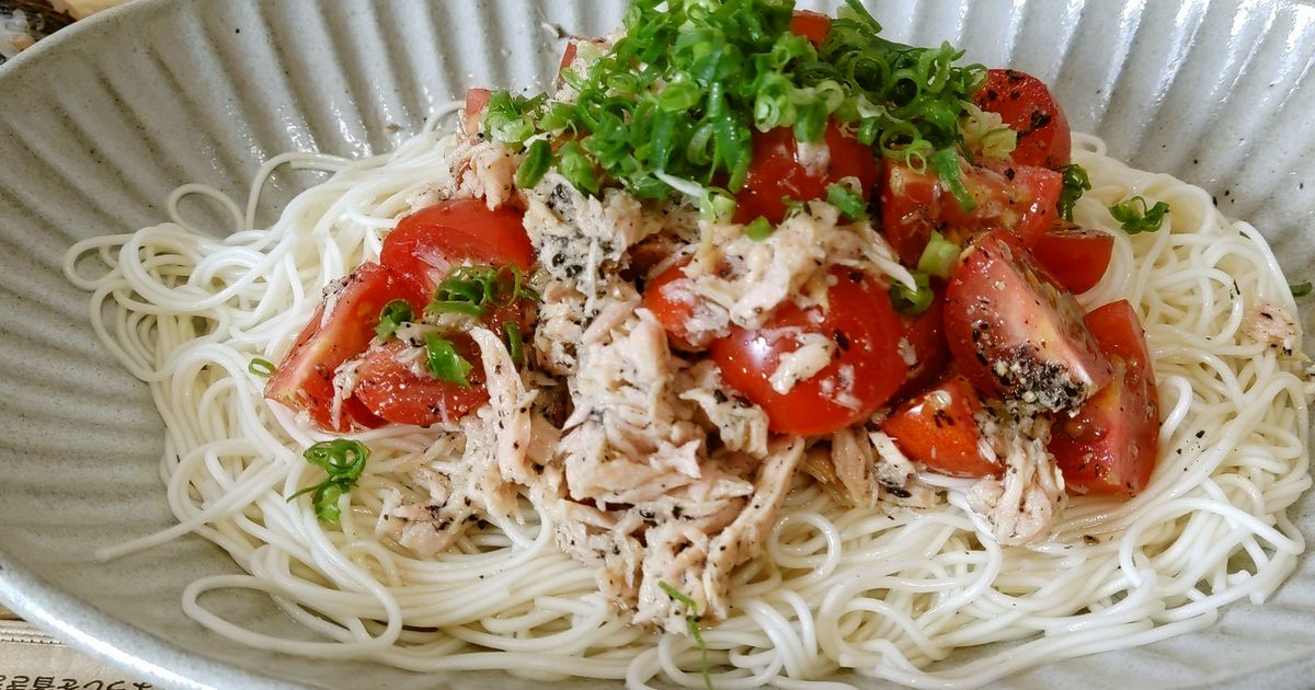 基本からアレンジまで！思わずつくりたくなる「トマト そうめん ごま油」のレシピ集 | クックパッド