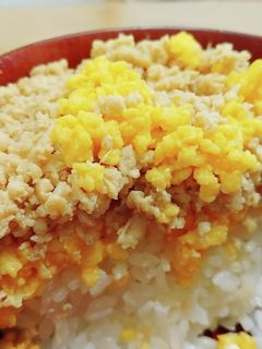 うちのそぼろ丼(二色丼)-レシピのメイン写真