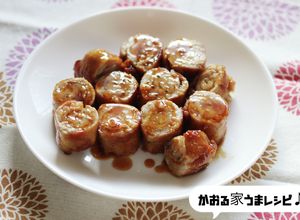 豚スライス肉の簡単巻きチャーシュー-レシピのメイン写真
