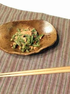 インゲン豆のシャケフレーク和え-レシピのメイン写真
