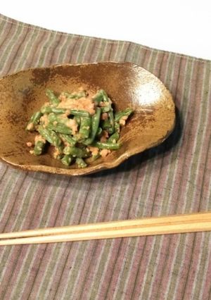 インゲン豆のシャケフレーク和え-レシピのメイン写真