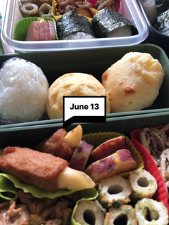 ヤツと私の弁当たまに娘 6/13-レシピのメイン写真