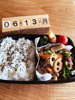 2022.6/13 中学生男子お弁当-レシピのメイン写真