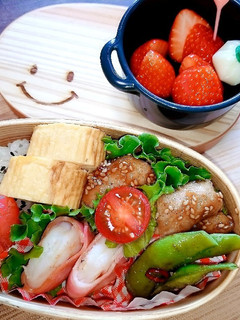 娘のお弁当 R4.6.13-レシピのメイン写真