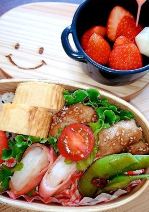 娘のお弁当　R4.6.13-レシピのメイン写真