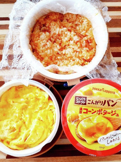 高校生男子お弁当22年6月13日-レシピのメイン写真