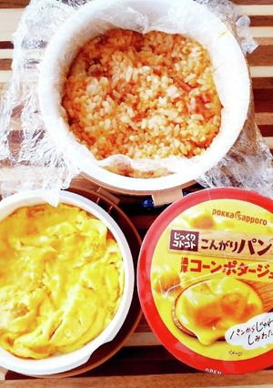 高校生男子お弁当22年6月13日-レシピのメイン写真