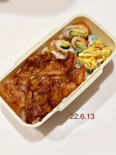 男子中学生のお弁当 30-レシピのメイン写真