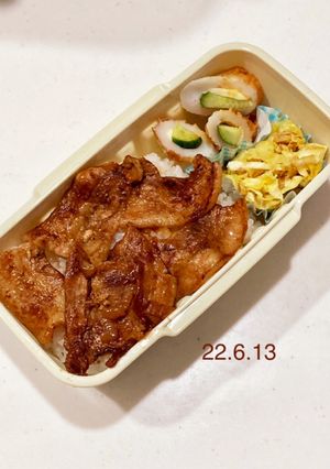 男子中学生のお弁当 30-レシピのメイン写真