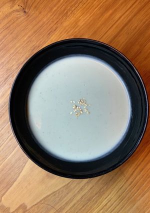 ナスのポタージュ-レシピのメイン写真