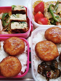 旦那、娘弁当(6/14息子は買い弁)-レシピのメイン写真