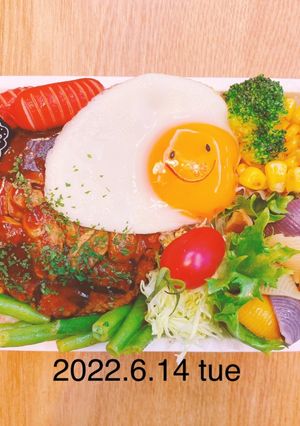 男子高校生お弁当★195-レシピのメイン写真