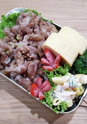 中学生お弁当　2022/6/14 記録用-レシピのメイン写真