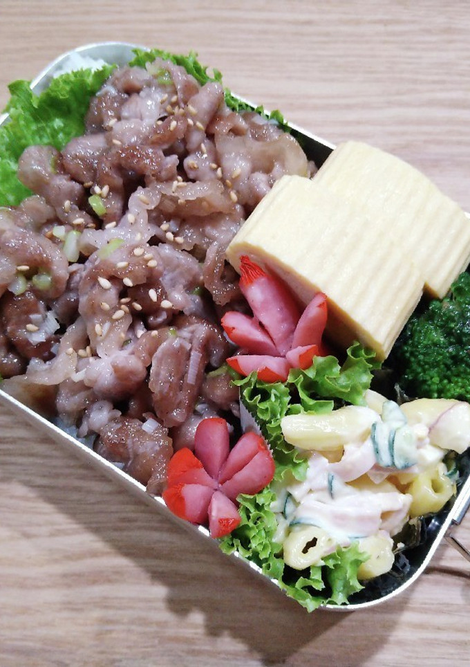 中学生お弁当　2022/6/14 記録用-レシピのメイン写真