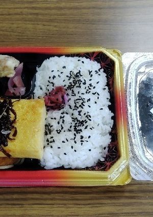 玉子焼き弁当にチョンす→色々-レシピのメイン写真