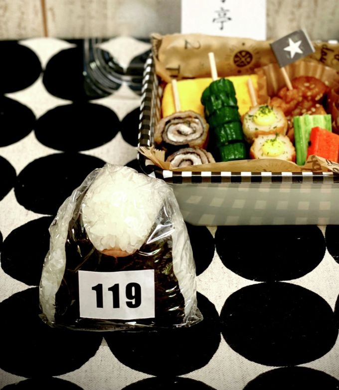 ランニングおにぎりde陸上弁当-レシピのメイン写真