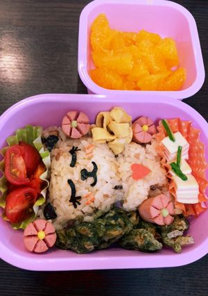クマのお昼寝☆幼稚園用☆ピック無し-レシピのメイン写真
