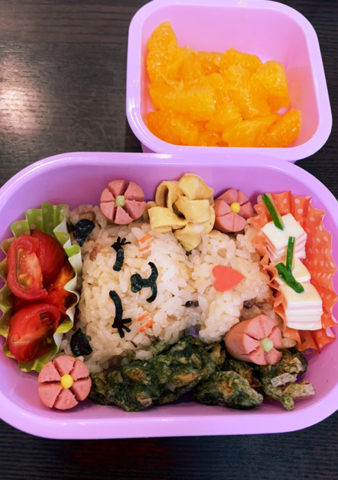 クマのお昼寝☆幼稚園用☆ピック無し-レシピのメイン写真