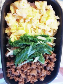 そぼろ丼-レシピのメイン写真