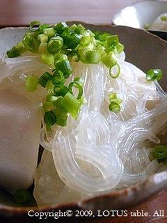 里芋の塩煮スープ-レシピのメイン写真