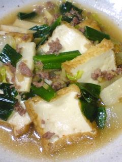 和風~な❀中華煮❀-レシピのメイン写真
