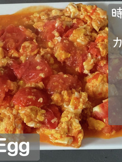 Tomato Egg -レシピのメイン写真