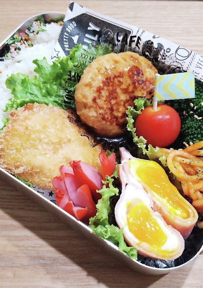 中学生お弁当　2022/6/15 記録用-レシピのメイン写真