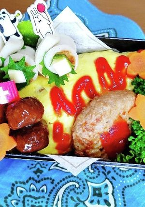 高校生お弁当24-レシピのメイン写真