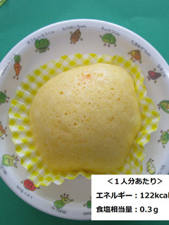 あけぼの蒸しパン-レシピのメイン写真