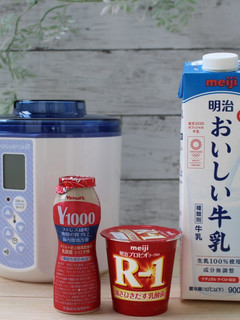 R-1とヤクルトY1000と牛乳-レシピのメイン写真