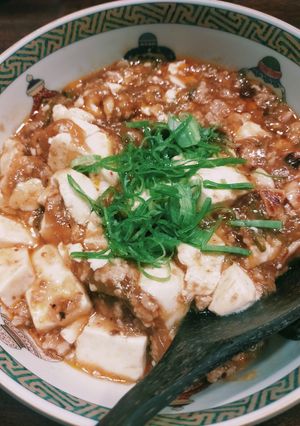 麻蝦醬でうまうま！痺れる麻婆豆腐-レシピのメイン写真