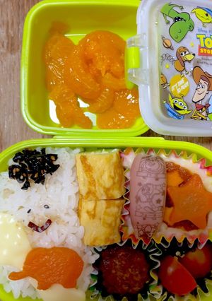 元気にいってらっしゃい！6/15三男用-レシピのメイン写真