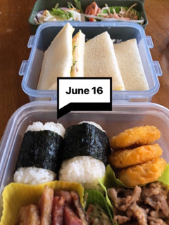 ヤツと私の弁当たまに娘 6/16-レシピのメイン写真