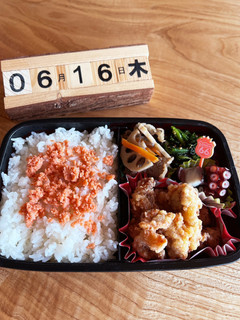 2022.6/16 中学生男子お弁当-レシピのメイン写真