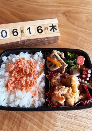 2022.6/16 中学生男子お弁当-レシピのメイン写真