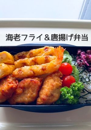 男子高校生弁当36＊2022/06/16-レシピのメイン写真