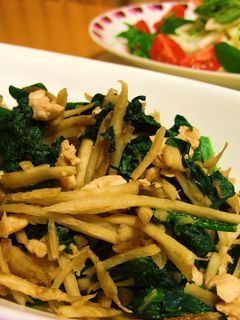 ほうれん草と牛蒡の炒め物-レシピのメイン写真