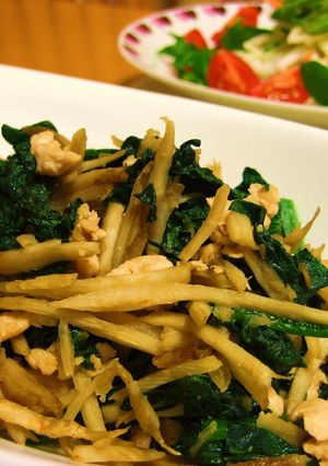 ほうれん草と牛蒡の炒め物-レシピのメイン写真
