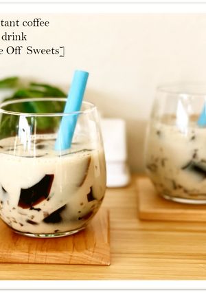インスタントコーヒーで飲むコーヒーゼリー-レシピのメイン写真