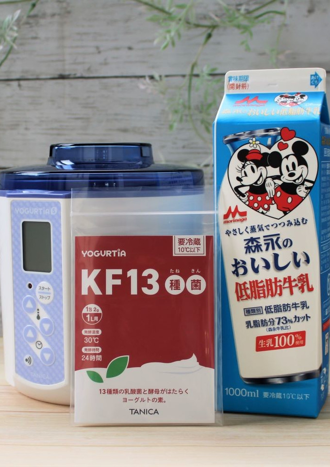KF13種菌と森永のおいしい低脂肪牛乳-レシピのメイン写真