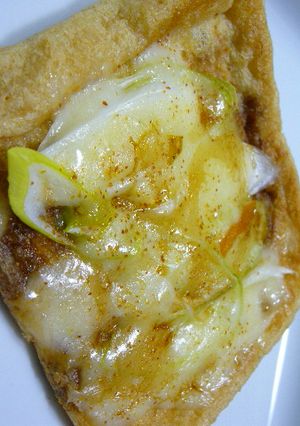 サクサクおいしい♪油揚げのチーズ焼き-レシピのメイン写真