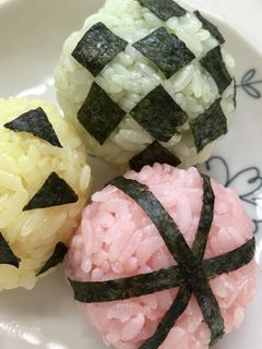 鬼滅のボールおにぎり⭐︎*-レシピのメイン写真