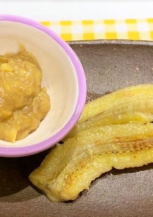 【材料ひとつ】焼きバナナ／バナナペースト-レシピのメイン写真