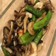 キノコとシシトウの柚子胡椒風味