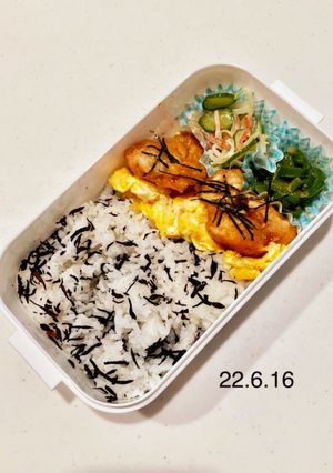 男子中学生のお弁当 32-レシピのメイン写真