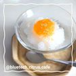 みぞれ氷の柑橘ジャムがけ