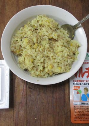 材料８個で１食４６円の完全栄養食！-レシピのメイン写真